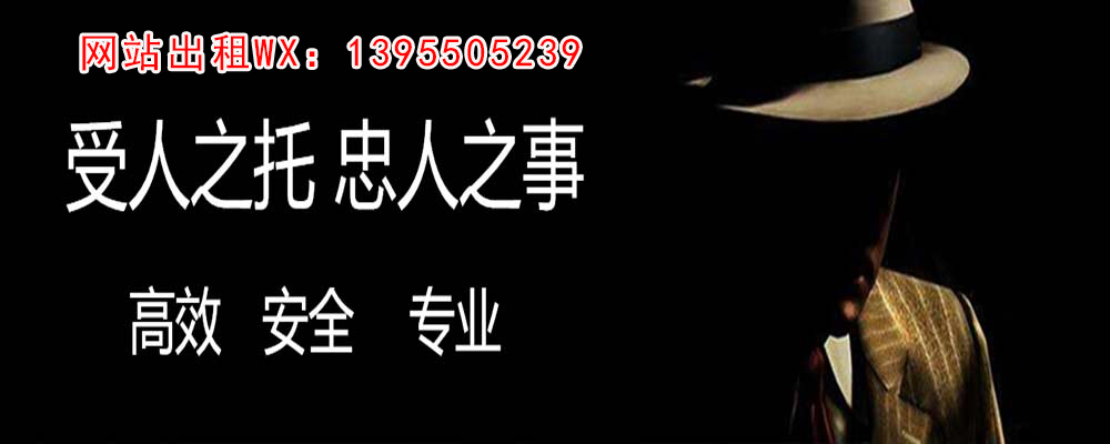 盐城外遇出轨调查取证